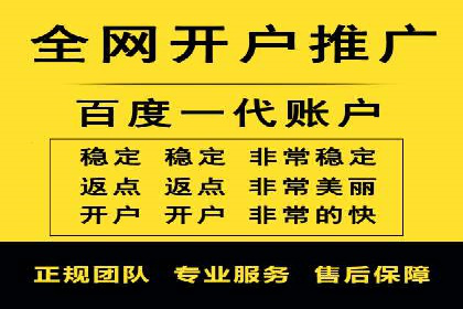 成功案例分享：SEM竞价托管助力企业增长